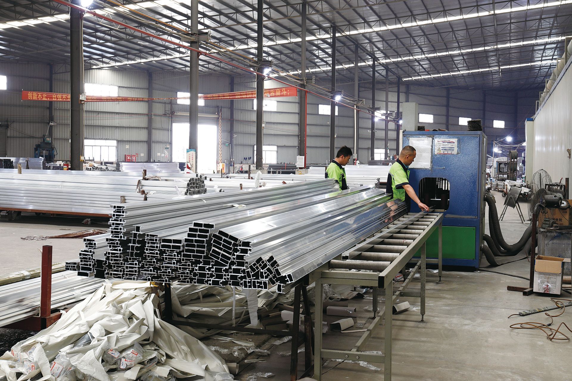 ③Aluminum Painting Factory