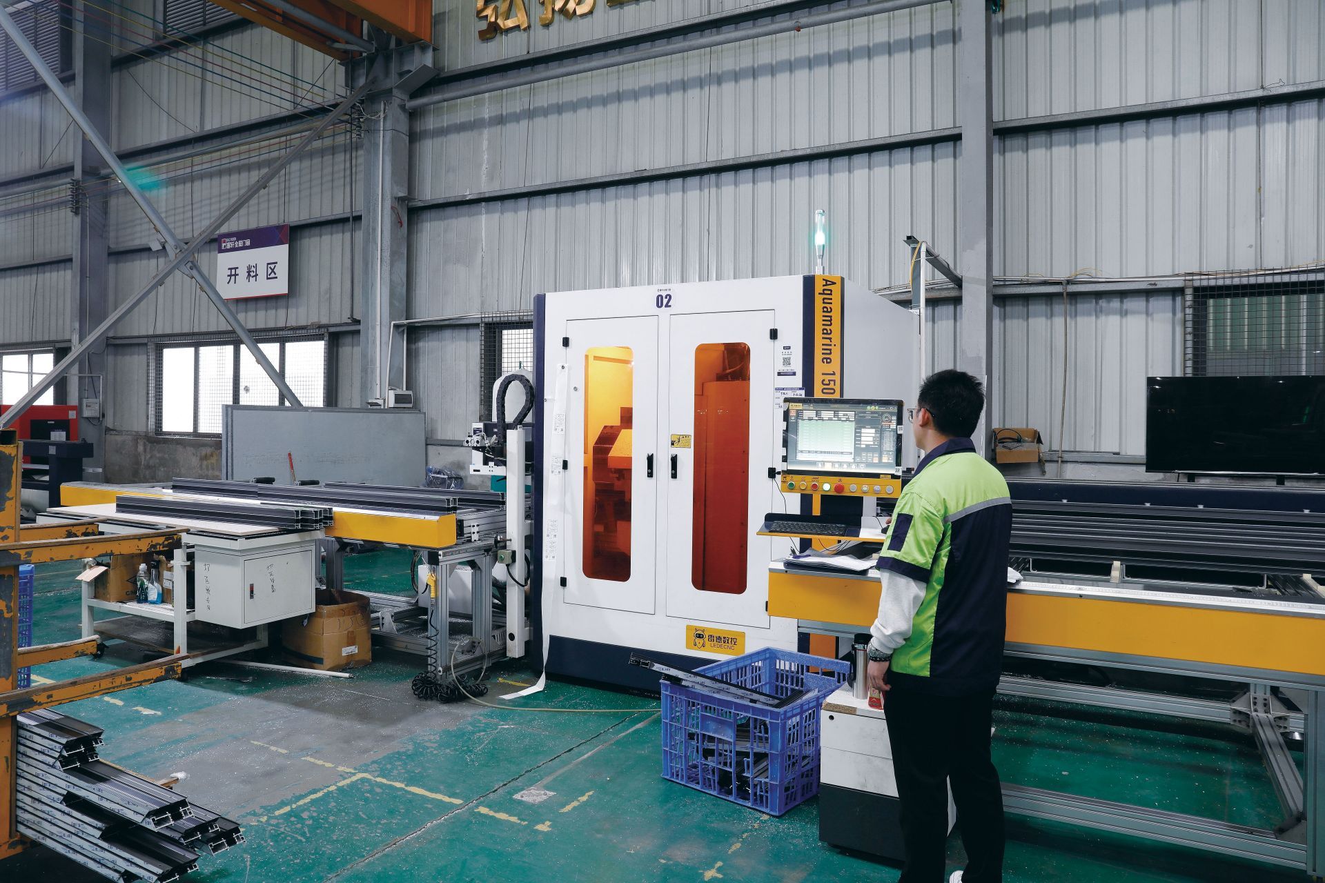 ⑤Windows and Doors Factory