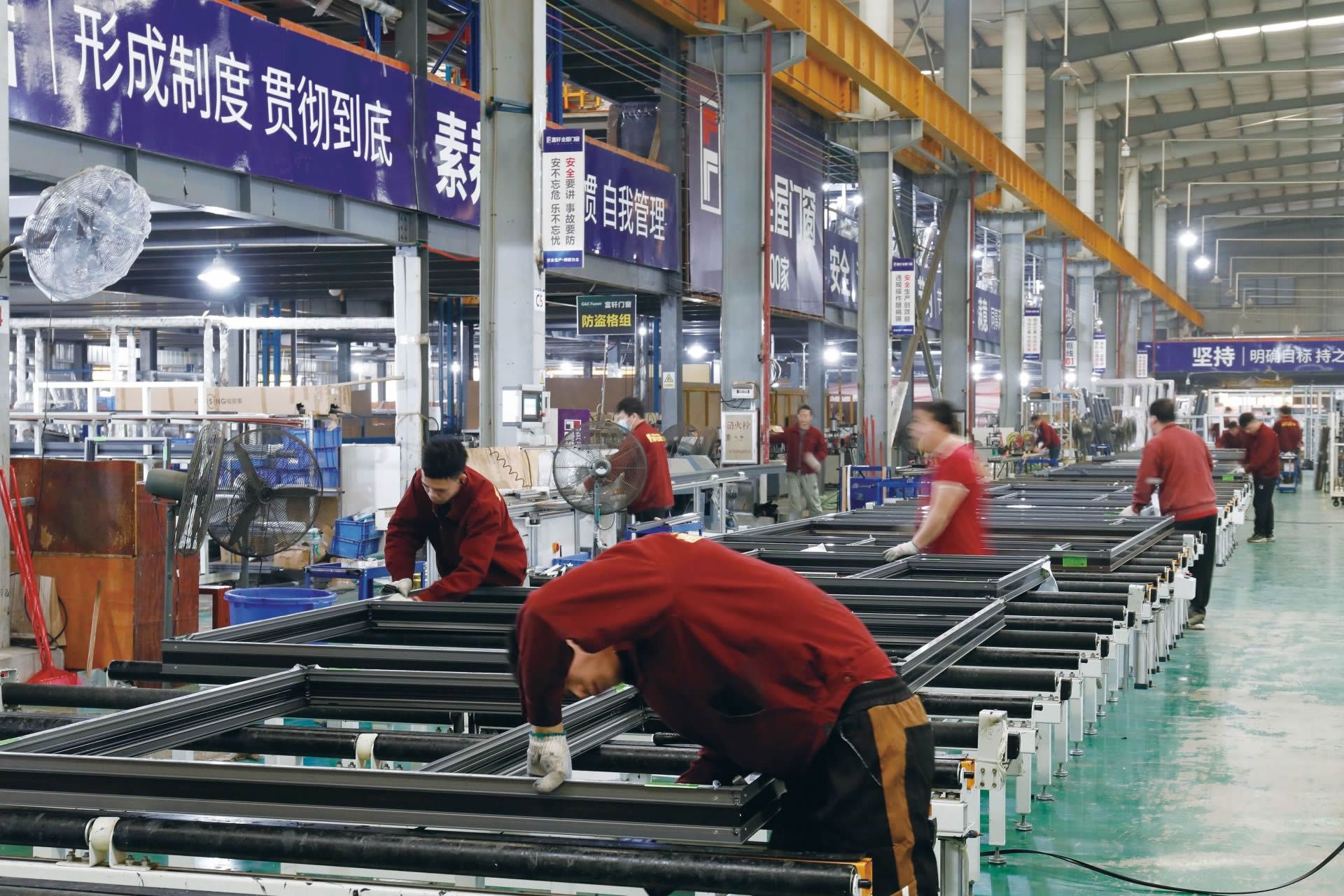 ⑤Windows and Doors Factory