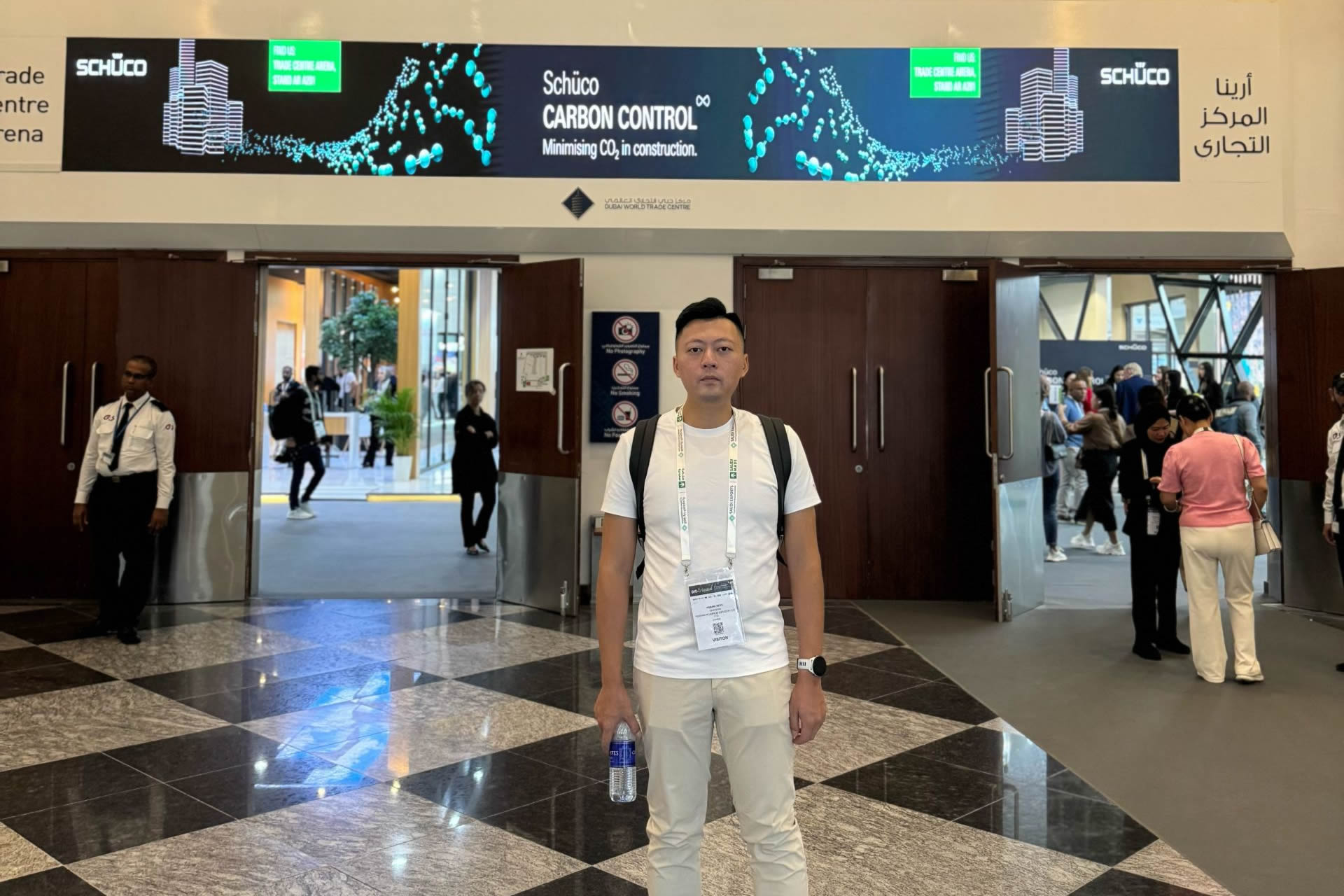 23rd Dubai Big 5 Exhibition