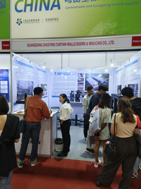 Broken bridge aluminum doors and Windows exhibition.png
