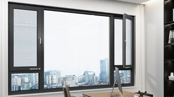 THERMAL BREAK ALUMINUM WINDOWS