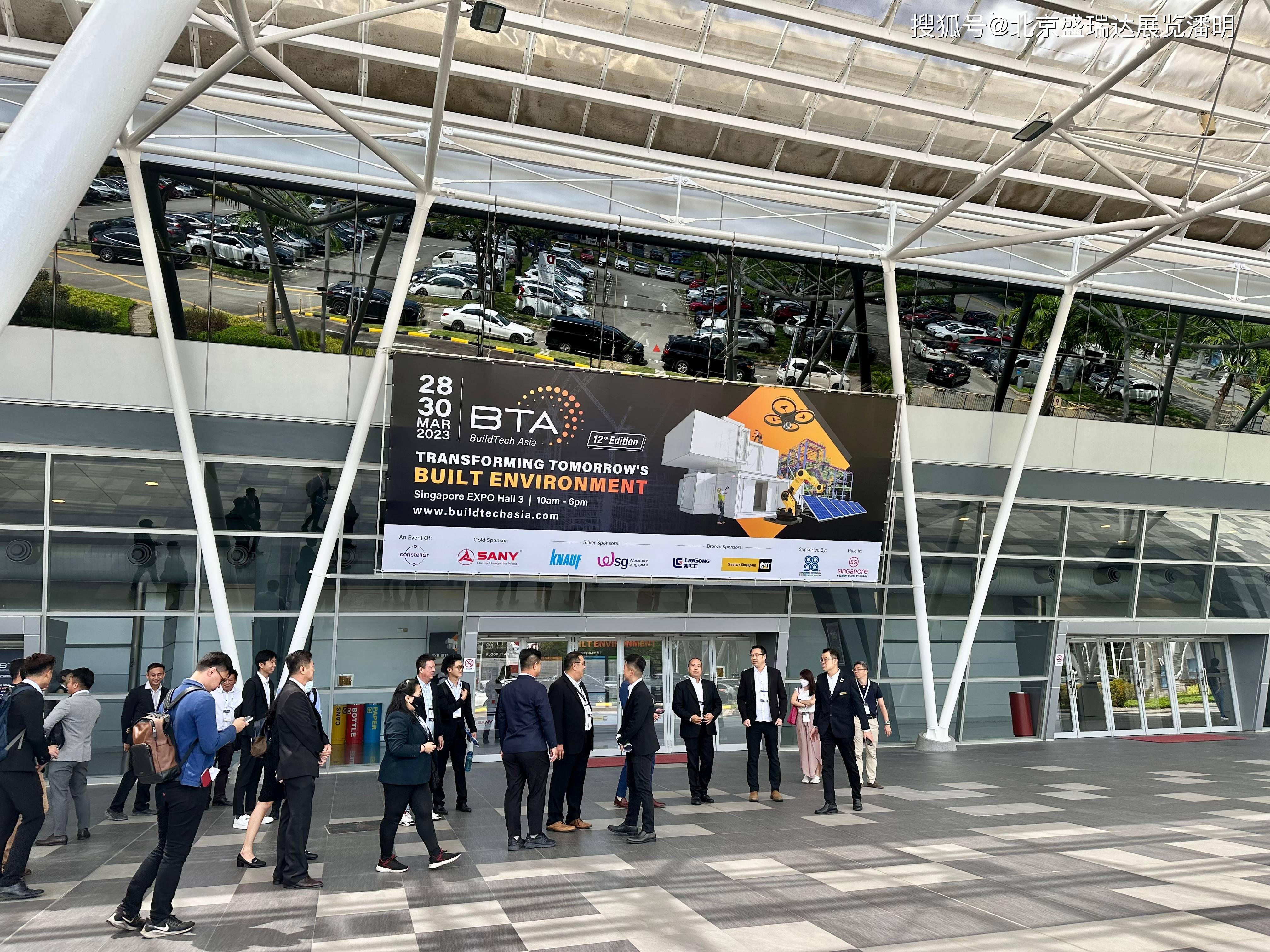 The company will participate in the 36th ASEAN Building and Technology Expo in Thailand in 2024