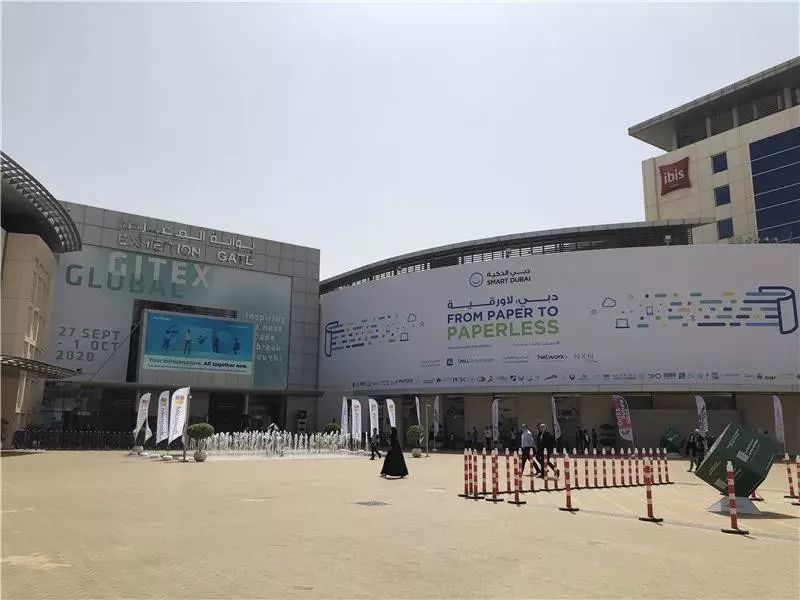 The company will participate in five major industry exhibitions in the Middle East (Dubai) in 2024.