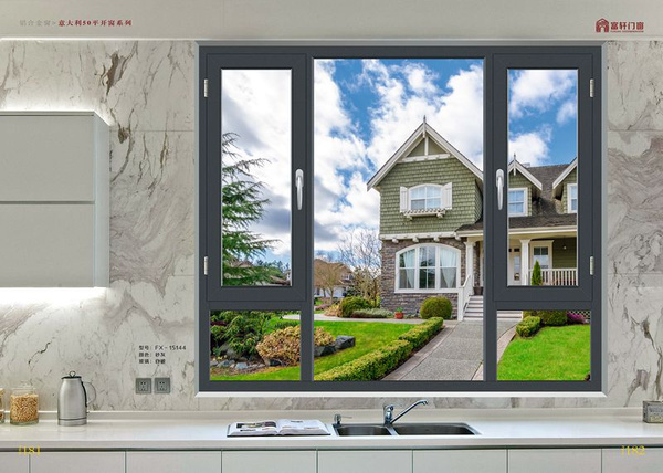 Future development trend of aluminum doors and windows: innovation and sustainability